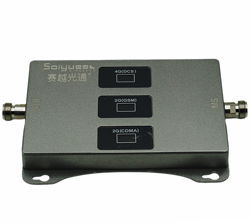 乐平三频手机信号增强器200㎡