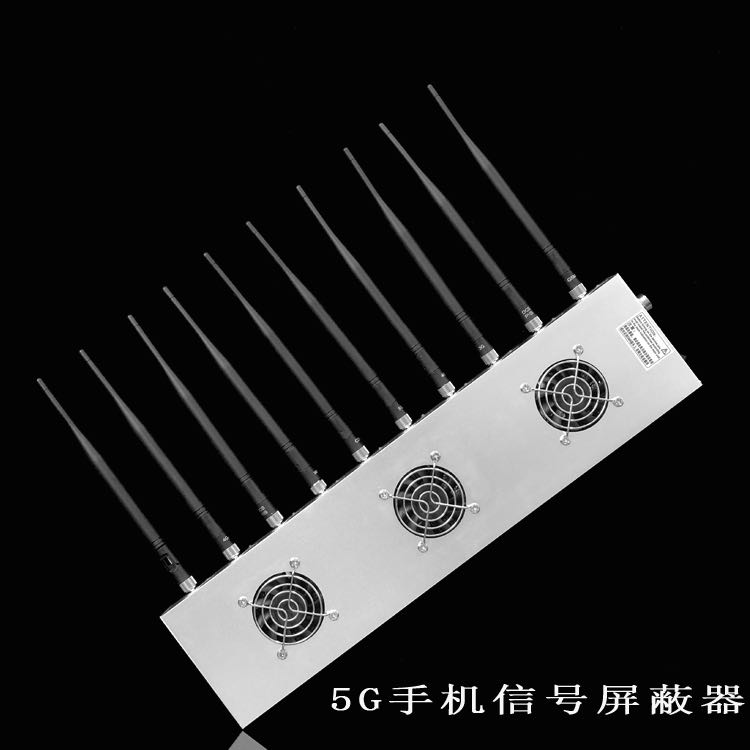 乐平外置10天线移动通信干扰器