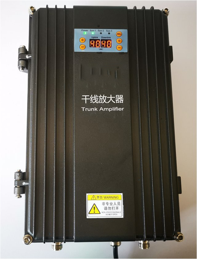  乐平FM调频广播双向干线放大器